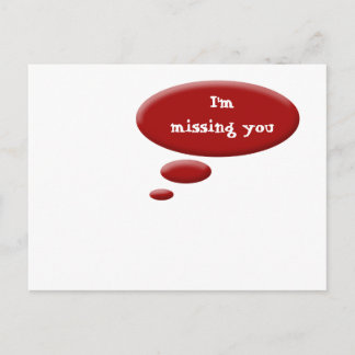 バブ考えル ポストカード