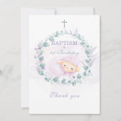 バプティスアンドファースト誕生日ラム招待状 招待状 (裏面)