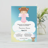 バプティスエンジェルガール 招待状 (スタンド正面)