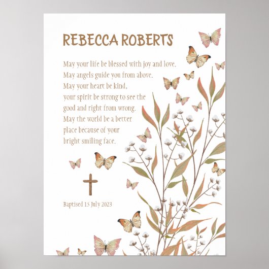 バプティスガール水彩蝶ポスター ポスター (正面)