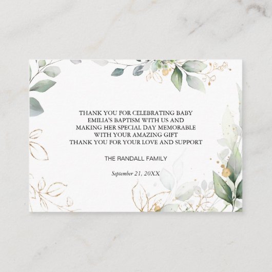 バプティスグリーン金ゴールドの葉ありがとう エンクロージャーカード (裏面)