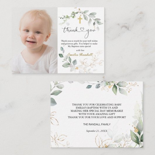 バプティスグリーン金ゴールドの葉ありがとう エンクロージャーカード (正面/裏面)