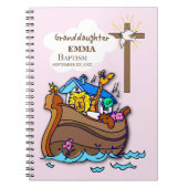 バプティスノアの箱舟の孫パーソナライズされた ノートブック (正面)