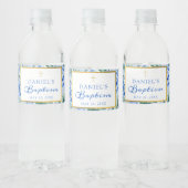 バプティスボーイモダンバラダスティブルーウォーター色 ペットボトルラベル (ボトル)