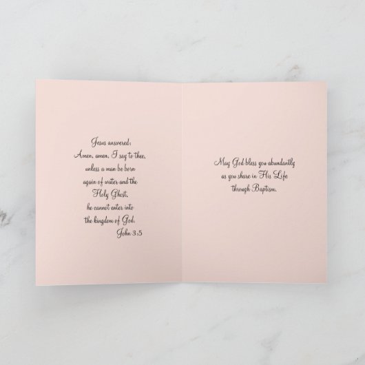 バプティスマルベビーガール《キリスト教》洗礼式や命名式バラクロス カード (内部)