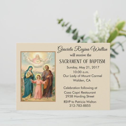 バプティスマルホーリーファミリーイエスメリーヨセフ招待状 招待状 (スタンド正面)