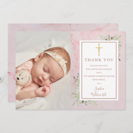 バプティスマ《キリスト教》洗礼式や命名式グリーンリーピンク大理石写真 サンキューカード (正面/裏面)