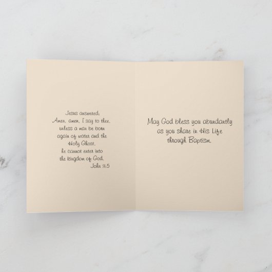 バプティ賛美スマルヴィンテージベビーガールエンジェル カード (内部)