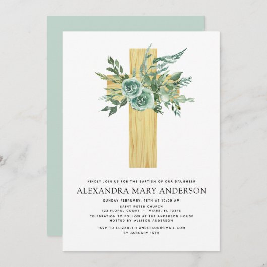 バプテスグリーナリーセージユーカリ木十字架 招待状 (正面/裏面)