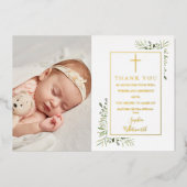 バプテスグリーンリーフォトゴールドフォイルサンキューカード 箔招待状 (正面)