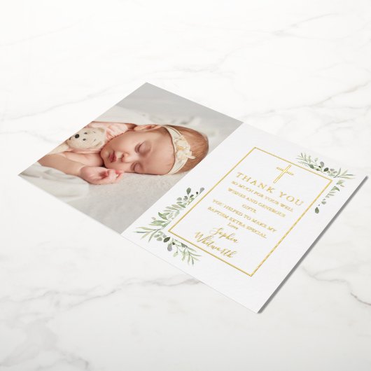 バプテスグリーンリーフォトゴールドフォイルサンキューカード 箔招待状 (回転した状態)