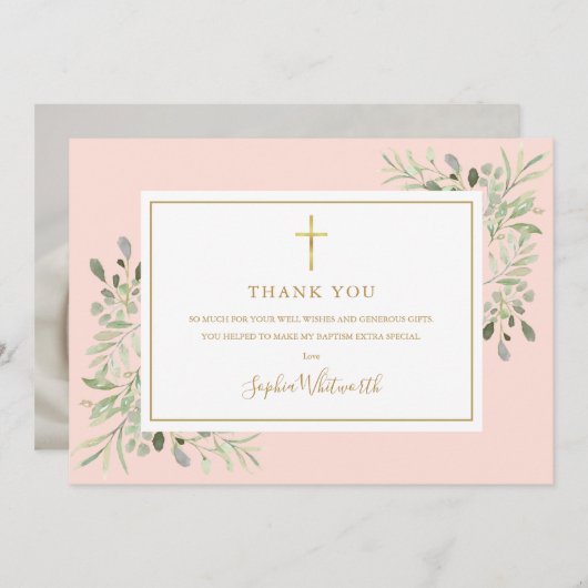 バプテスグリーンリー金ゴールドと赤面ピンク写真 サンキューカード (正面/裏面)