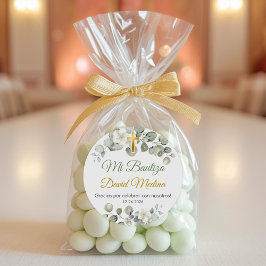 バプテスステッスペインのクバウティスモ可愛い緑葉色の ラウンドシール