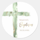 バプテスセージ緑のアガテ聖クロス ラウンドシール (正面)