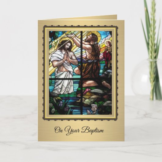 バプテストのヨハネによるイエスの大人のバプテスマ カード (正面)
