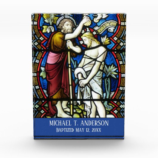 バプテストステンドグラスの大人の洗礼イエス・キリスト聖ヨハネ フォトブロック (正面)