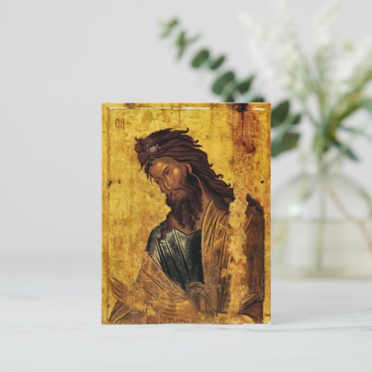 バプテスト正教会の聖ヨハネ正教会アイコン ポストカード (スタンド正面)