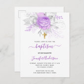 バプテスパープル花模様ガールエレガントホワイト インビテーションポストカード (正面/裏面)