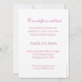 バプテスピンクの鳩の発表招待状 招待状 (裏面)