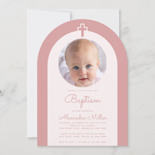 バプテスピンクアーチガール写真ほこりっぽいバラ脚本 招待状 (正面)