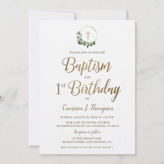 バプテスファースト誕生日フォトリース金ゴールドクロス 招待状 (正面)