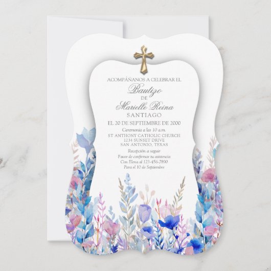 バプテスペインのスガールズ招待状 招待状 (正面)