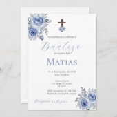 バプテスペインのスボーイの招待 招待状 (正面/裏面)