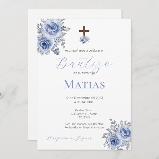 バプテスペインのスボーイの招待 招待状 (正面/裏面)