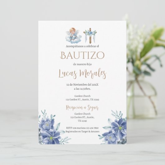 バプテスペインのスボーイの招待 招待状 (スタンド正面)