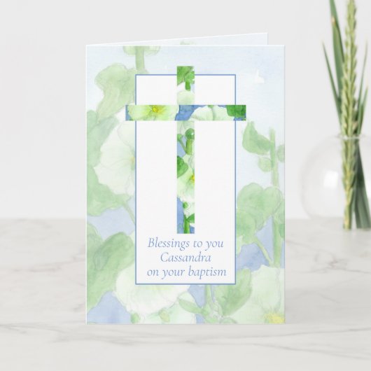 バプテスマおめでとうガラテヤの聖句 カード (正面)