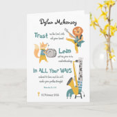 バプテスマおもしろいボーイミュージカル動物と聖書の詩 カード (黄色い花)