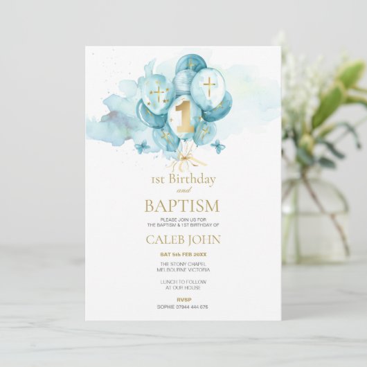 バプテスマと一歳の誕生日ブルーバルーン招待状 招待状 (スタンド正面)
