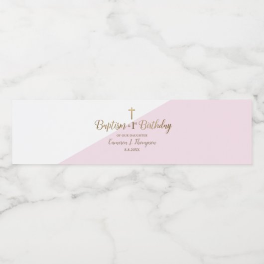 バプテスマと最初の誕生日ピンクモダン金ゴールドクロス ペットボトルラベル (シングルラベル)