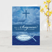 バプテスマのおめでとフランスのう,名前を追加 カード (黄色い花)