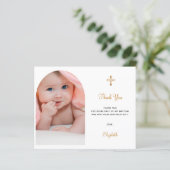 バプテスマのアーチ写真感謝していあなた (スタンド正面)