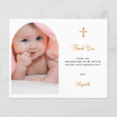 バプテスマのアーチ写真感謝していあなた (正面)