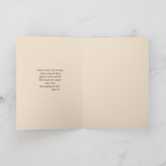 バプテスマのバプテスマの私の神の両親になる 招待状 (内部)