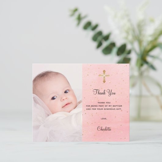 バプテスマのピンクの金ゴールドの輝感謝していき写真あなた (スタンド正面)