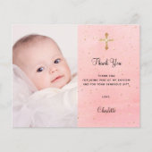 バプテスマのピンクの金ゴールドの輝感謝していき写真あなた (正面)