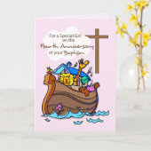 バプテスマの少女ノアの箱舟から四周年 カード (黄色い花)