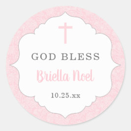 バプテスマの恩恵を受ける |ピンクダマスク赤ちゃん女の子 ラウンドシール