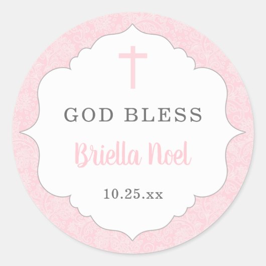 バプテスマの恩恵を受ける |ピンクダマスク赤ちゃん女の子 ラウンドシール (正面)