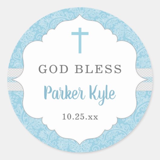 バプテスマの恩恵を受ける |ブルーダマスク男の赤ちゃん ラウンドシール (正面)