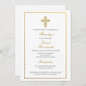 バプテスマの招待の女の子、金ゴールドフレーム 招待状 (正面/裏面)