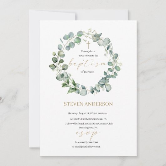 バプテスマの招待を受けてくれ 招待状 (正面)