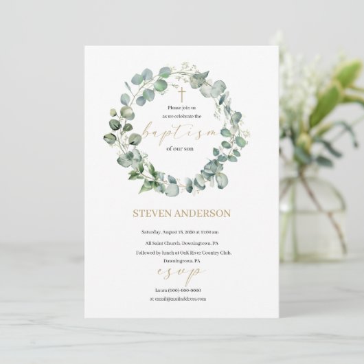 バプテスマの招待を受けてくれ 招待状 (スタンド正面)