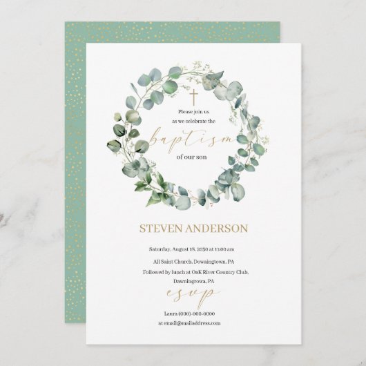 バプテスマの招待を受けてくれ 招待状 (正面/裏面)