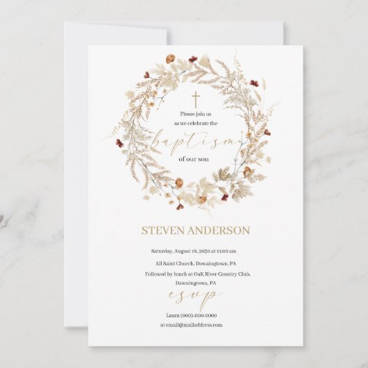 バプテスマの招待を受けてくれ 招待状 (正面)