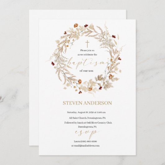 バプテスマの招待を受けてくれ 招待状 (正面/裏面)