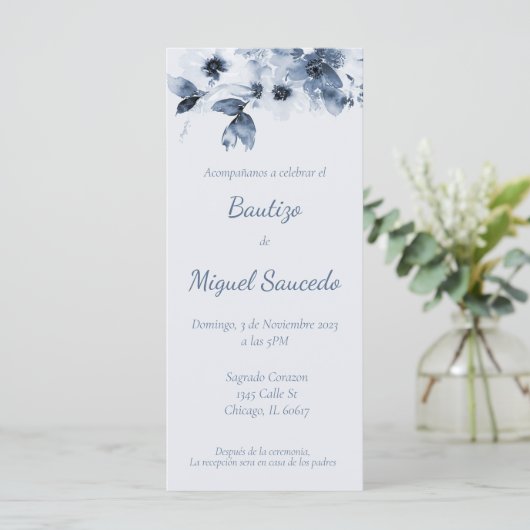 バプテスマの招待，インビタシオンデバウティゾパラニーニョ メニュー (スタンド正面)